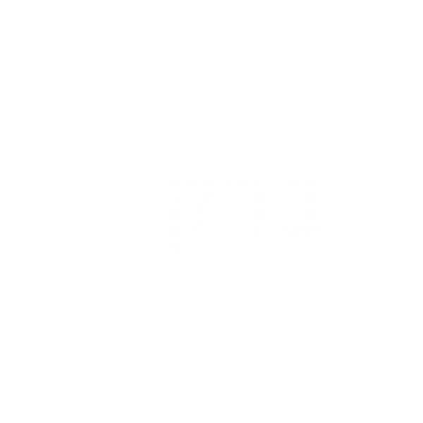 barakiz-logo-png